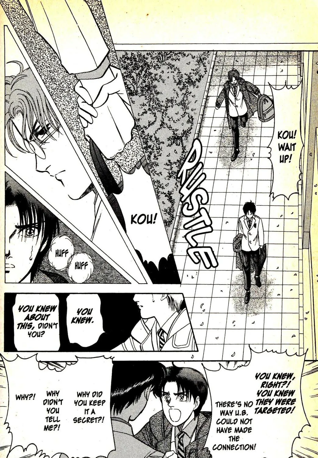 Read Musashi #9 chapter 12.2 image 74 on Lezhin