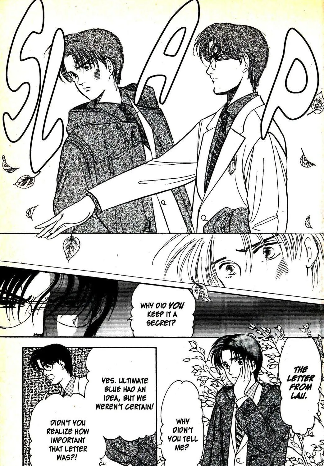 Read Musashi #9 chapter 12.2 image 76 on Lezhin