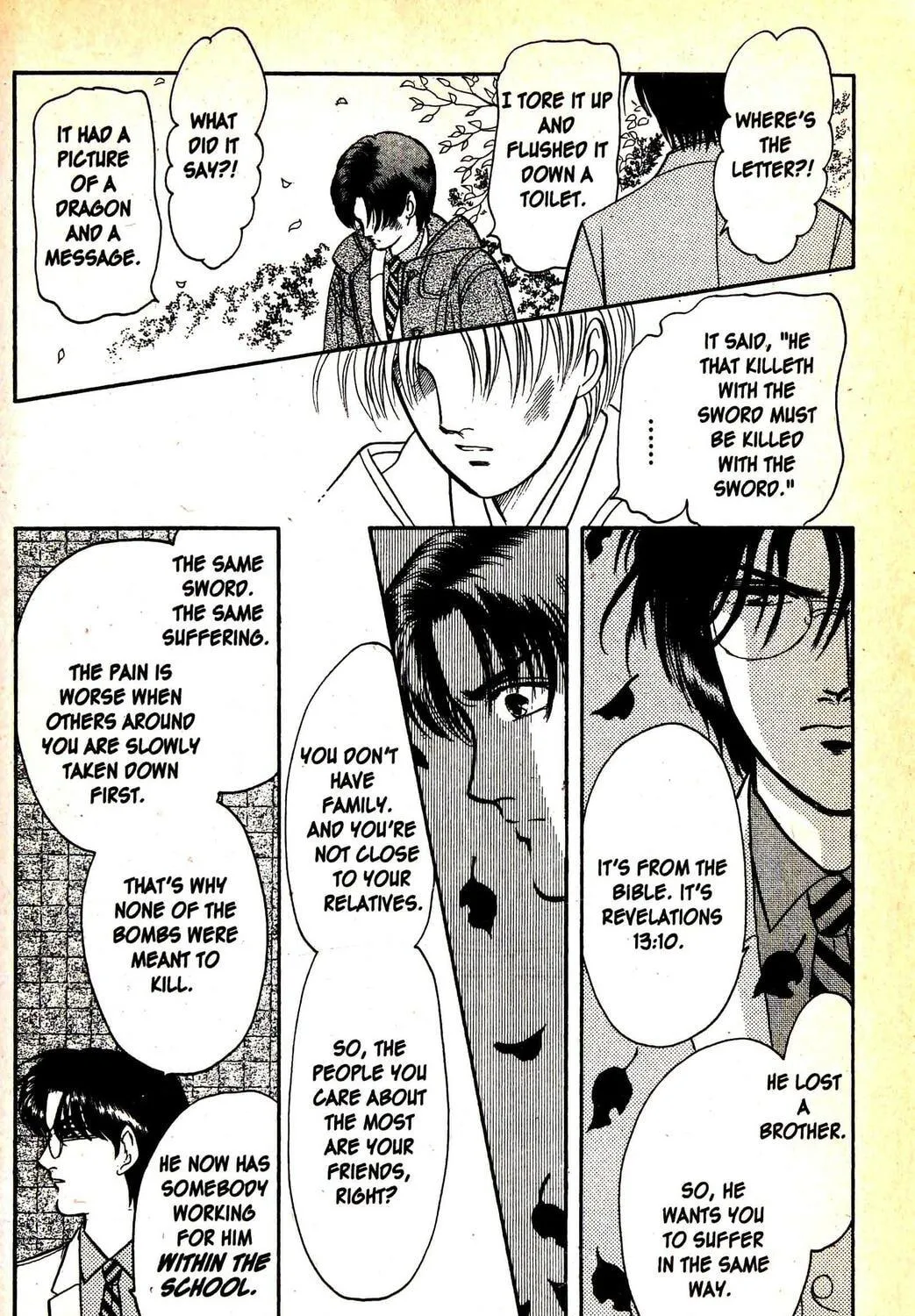 Read Musashi #9 chapter 12.2 image 78 on Lezhin