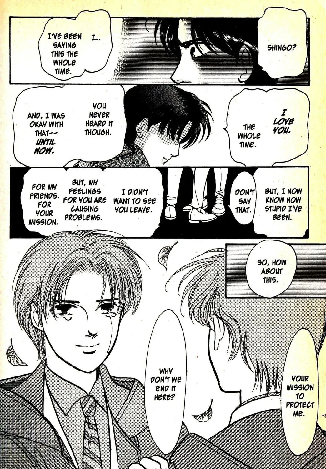 Read Musashi #9 chapter 12.2 image 90 on Lezhin