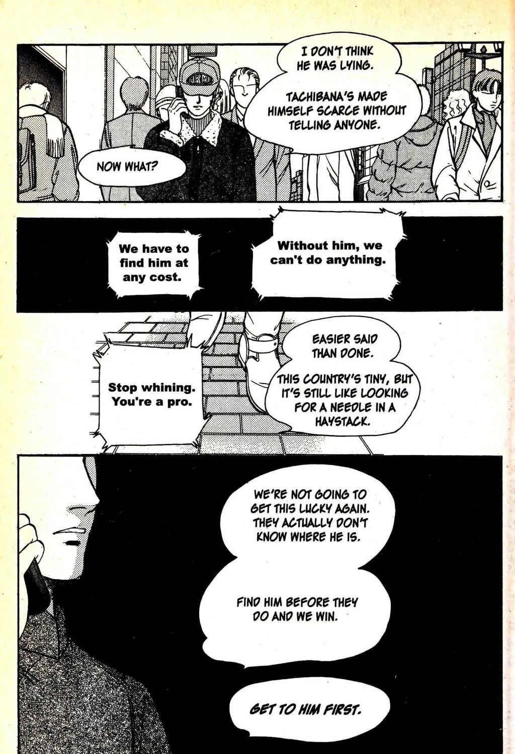 Read Musashi #9 chapter 12.3 image 10 on Lezhin