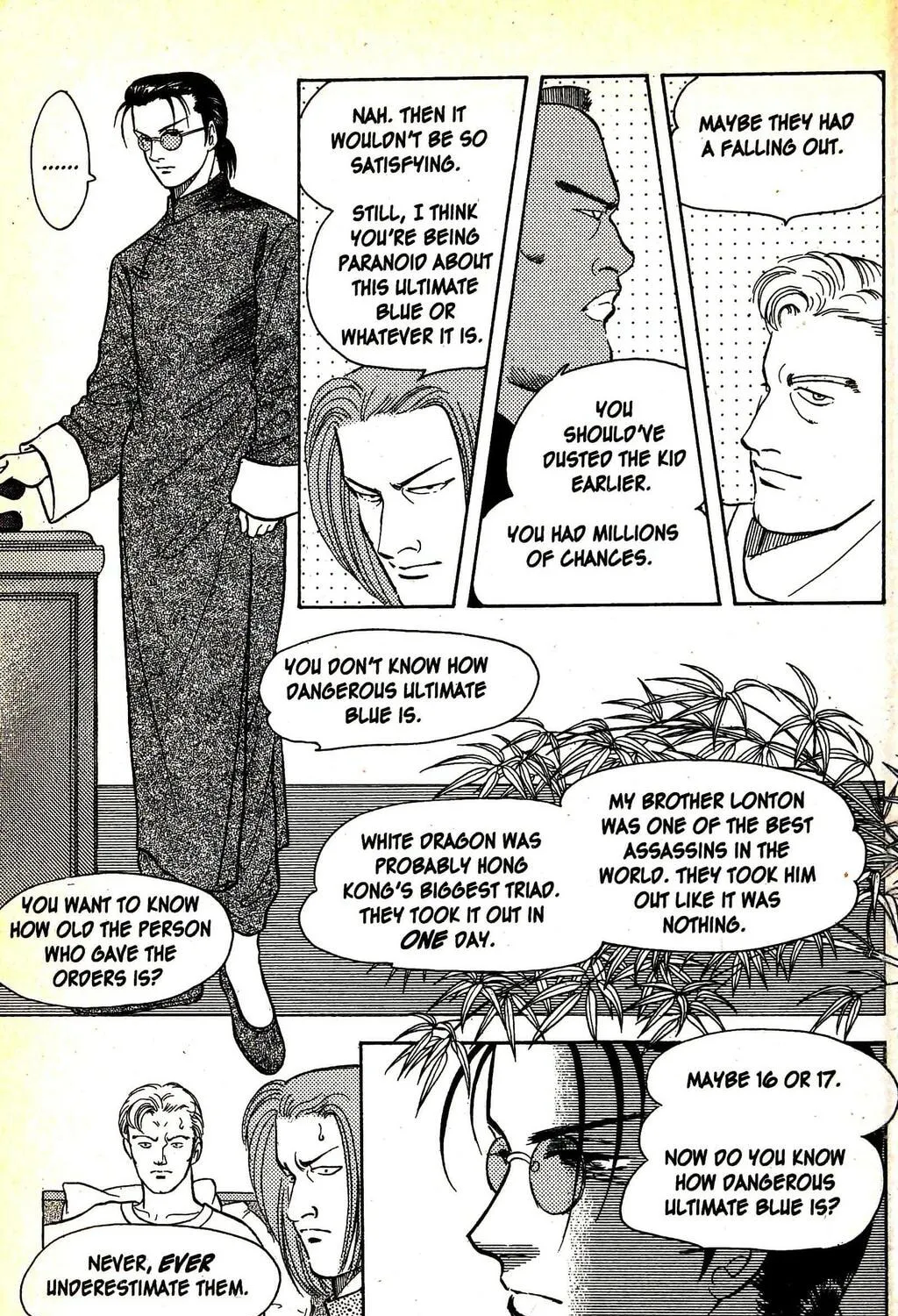 Read Musashi #9 chapter 12.3 image 14 on Lezhin