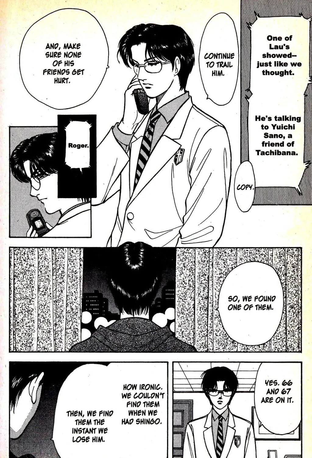 Read Musashi #9 chapter 12.3 image 20 on Lezhin