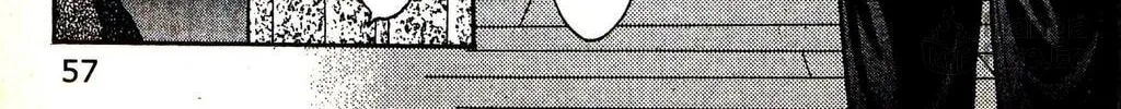 Read Musashi #9 chapter 12.3 image 23 on Lezhin