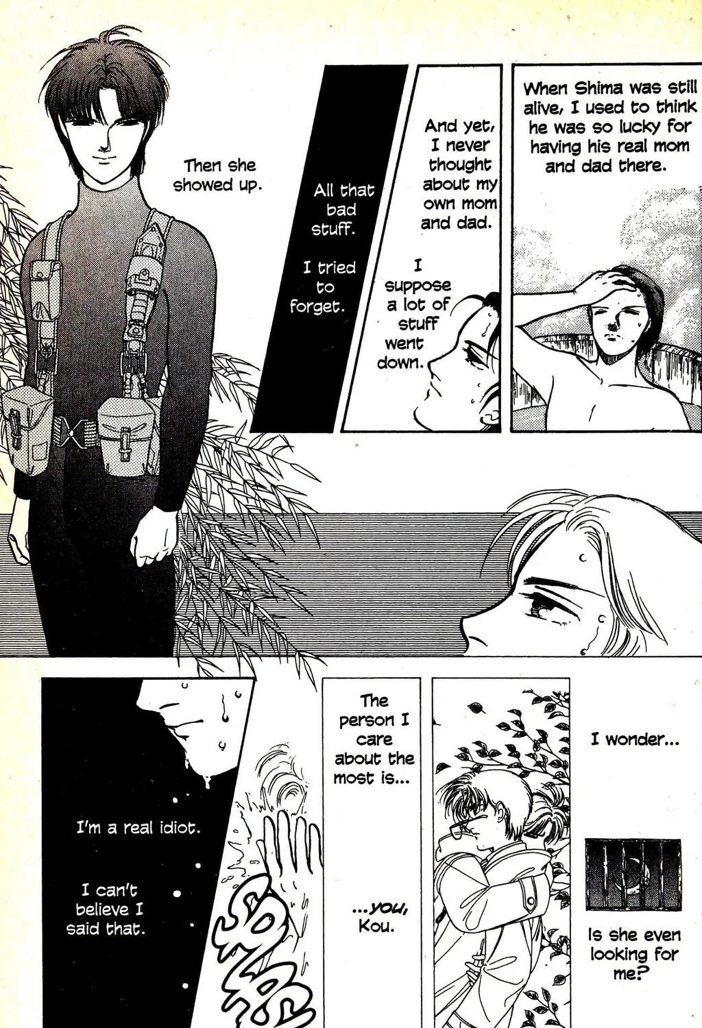 Read Musashi #9 chapter 12.3 image 42 on Lezhin