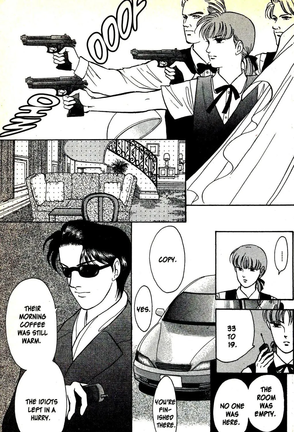 Read Musashi #9 chapter 12.3 image 50 on Lezhin