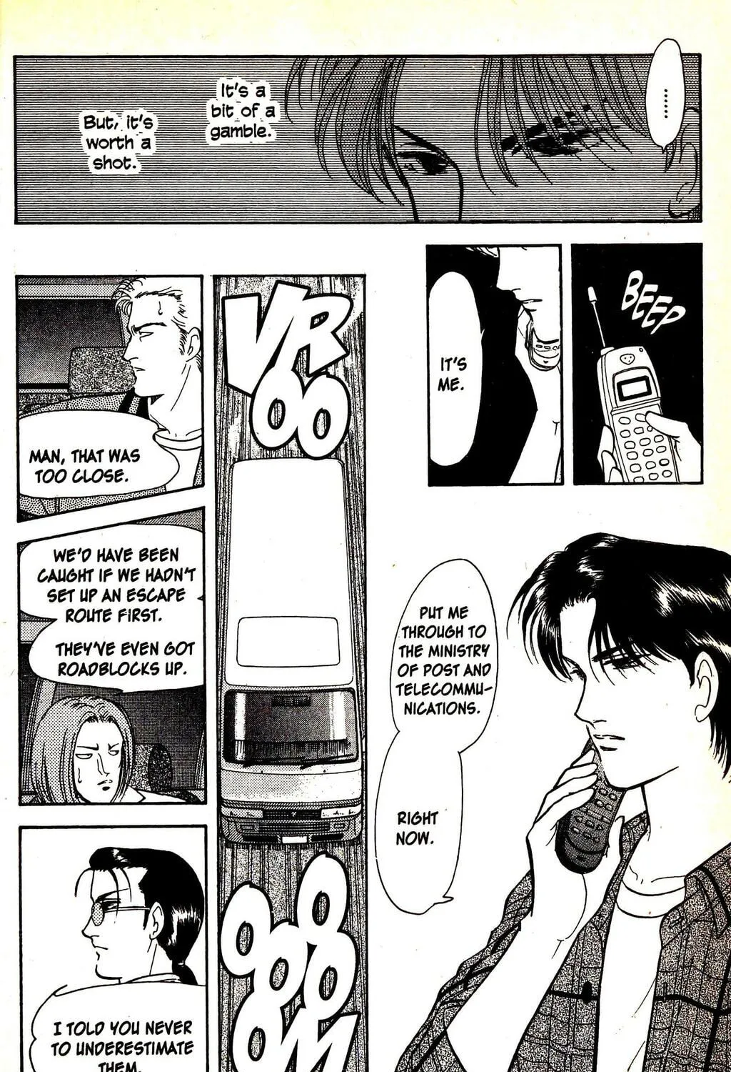 Read Musashi #9 chapter 12.3 image 56 on Lezhin