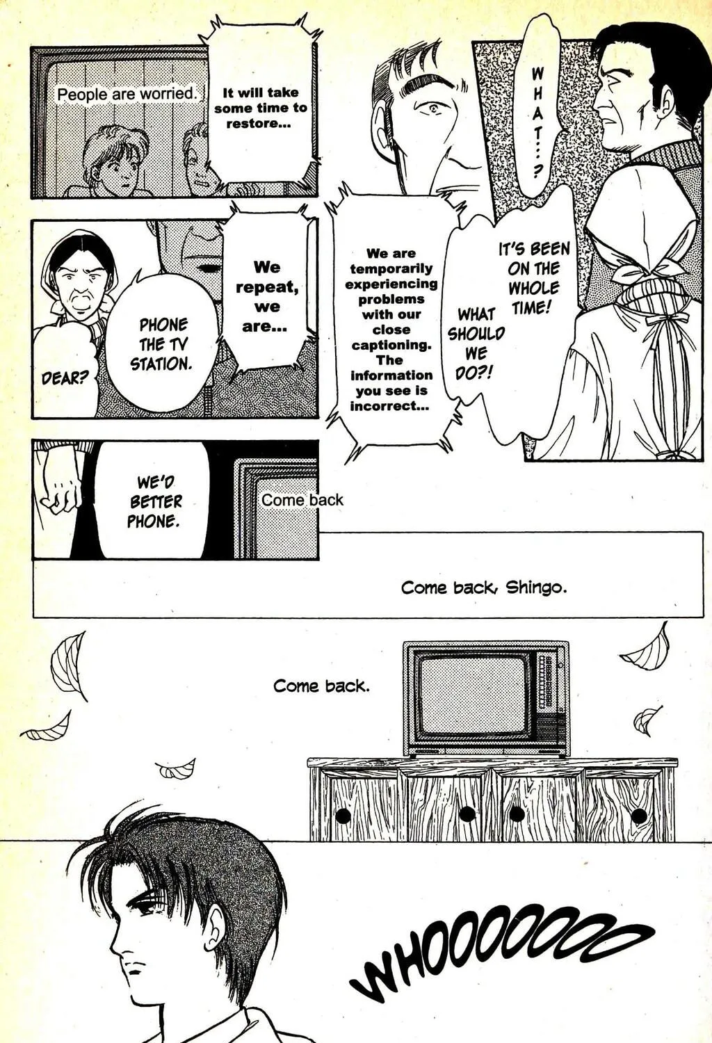 Read Musashi #9 chapter 12.3 image 62 on Lezhin