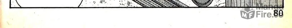 Read Musashi #9 chapter 12.3 image 69 on Lezhin