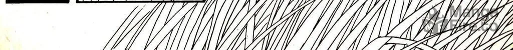 Read Musashi #9 chapter 12.3 image 77 on Lezhin