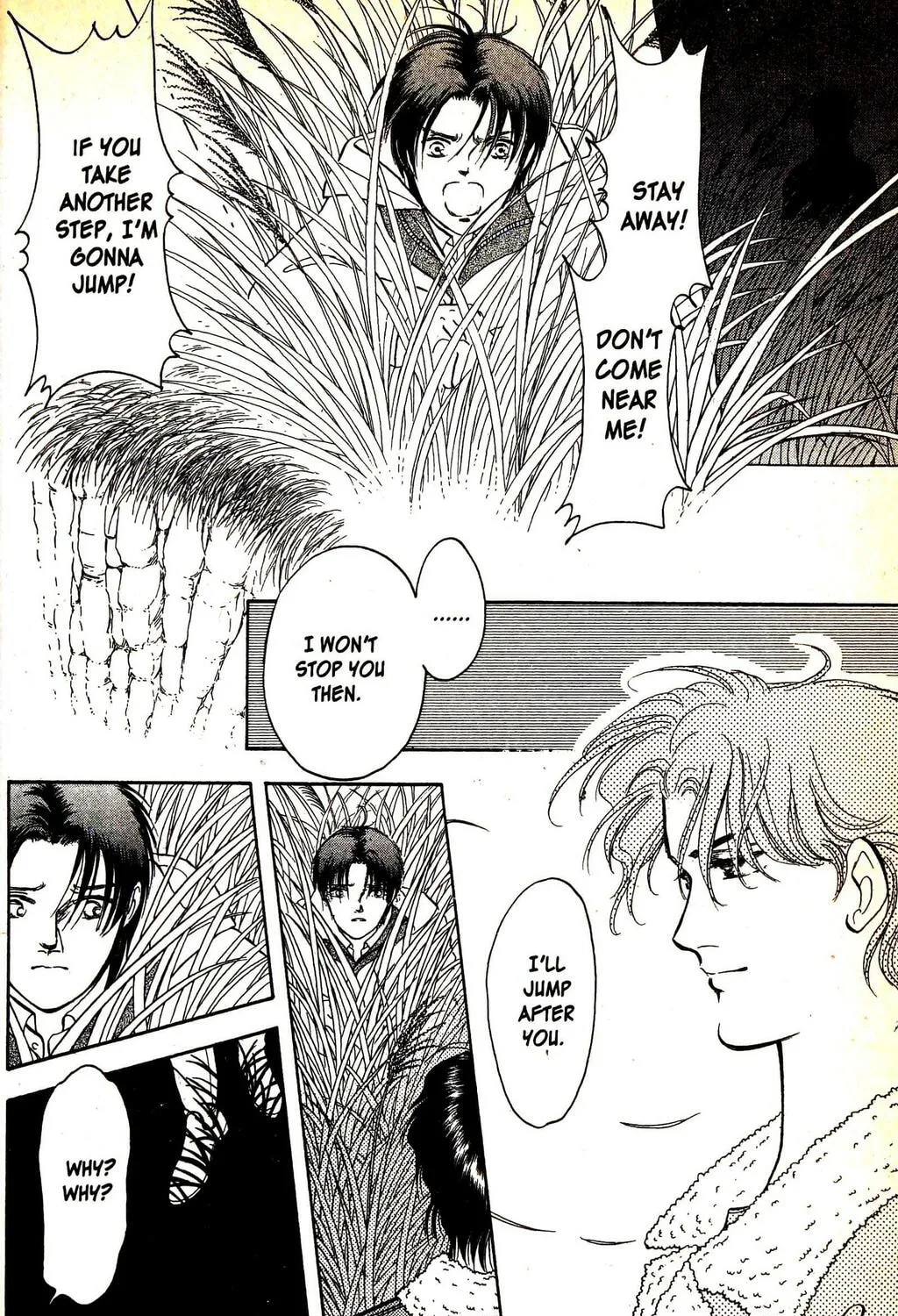 Read Musashi #9 chapter 12.4 image 12 on Lezhin