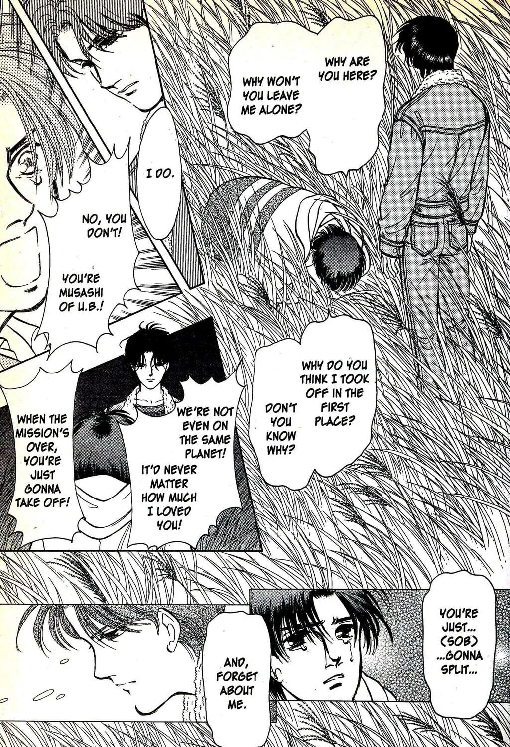 Read Musashi #9 chapter 12.4 image 14 on Lezhin