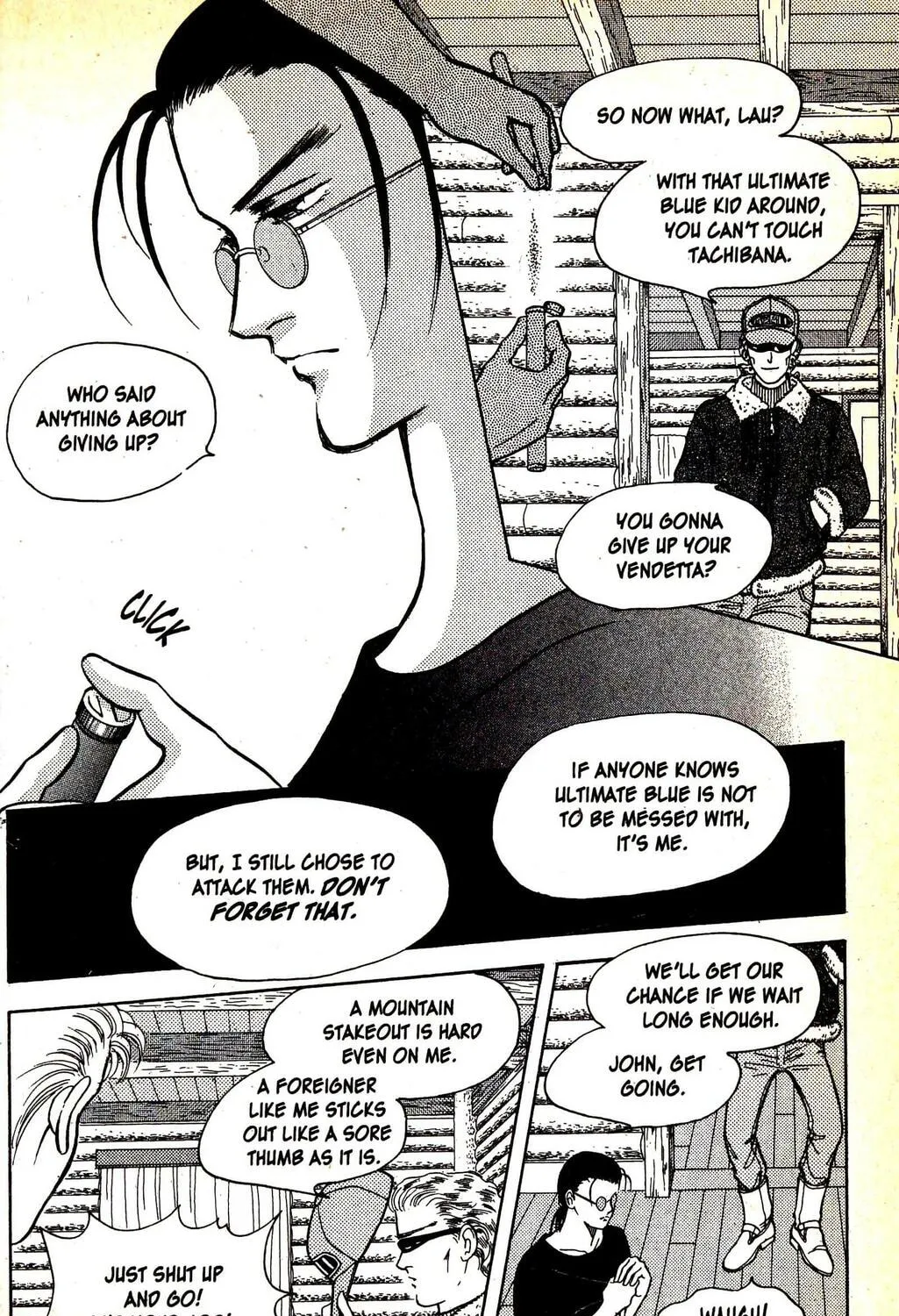 Read Musashi #9 chapter 12.4 image 24 on Lezhin