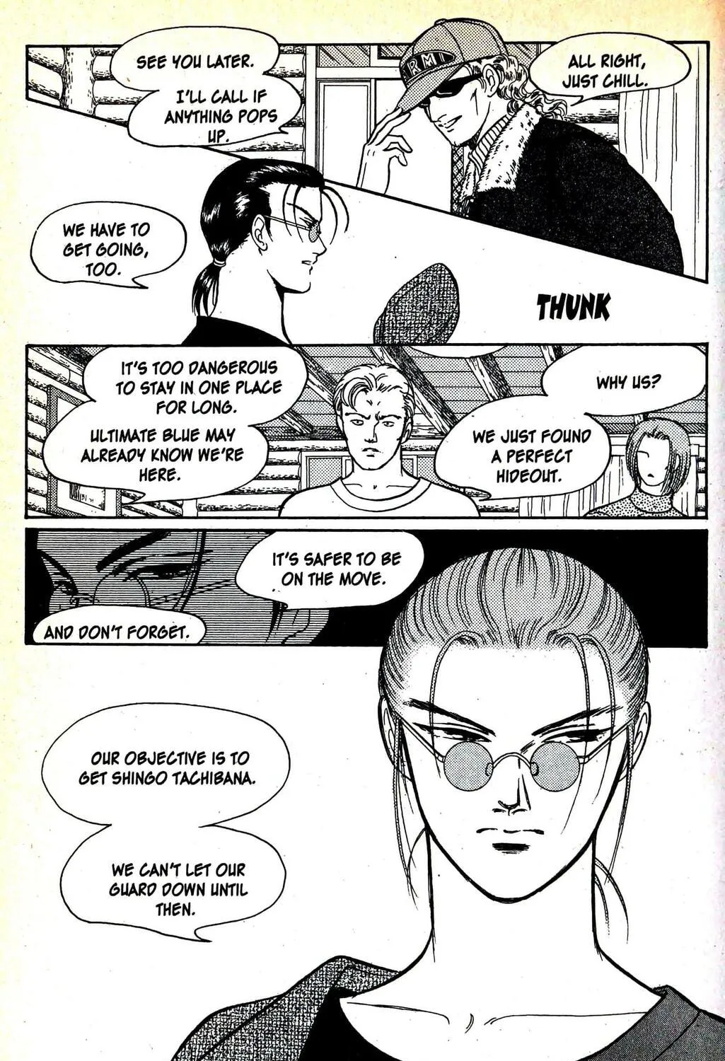 Read Musashi #9 chapter 12.4 image 26 on Lezhin