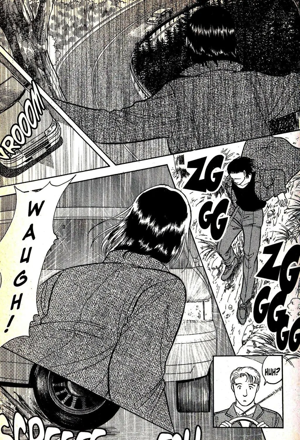 Read Musashi #9 chapter 12.4 image 66 on Lezhin