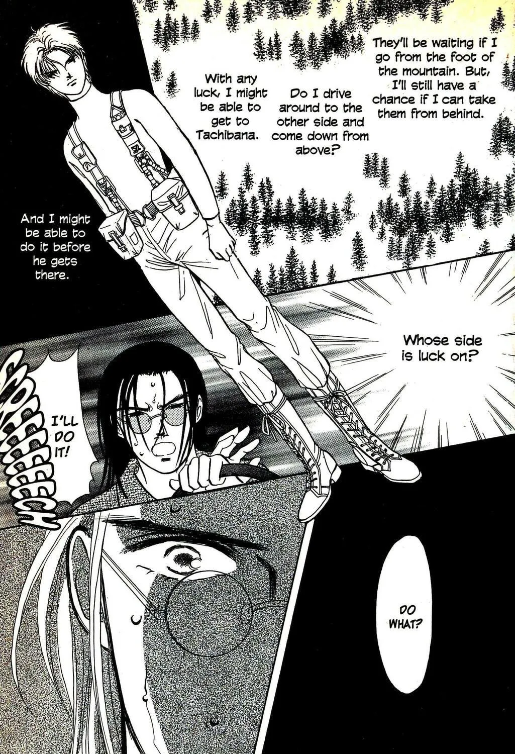 Read Musashi #9 chapter 12.4 image 70 on Lezhin