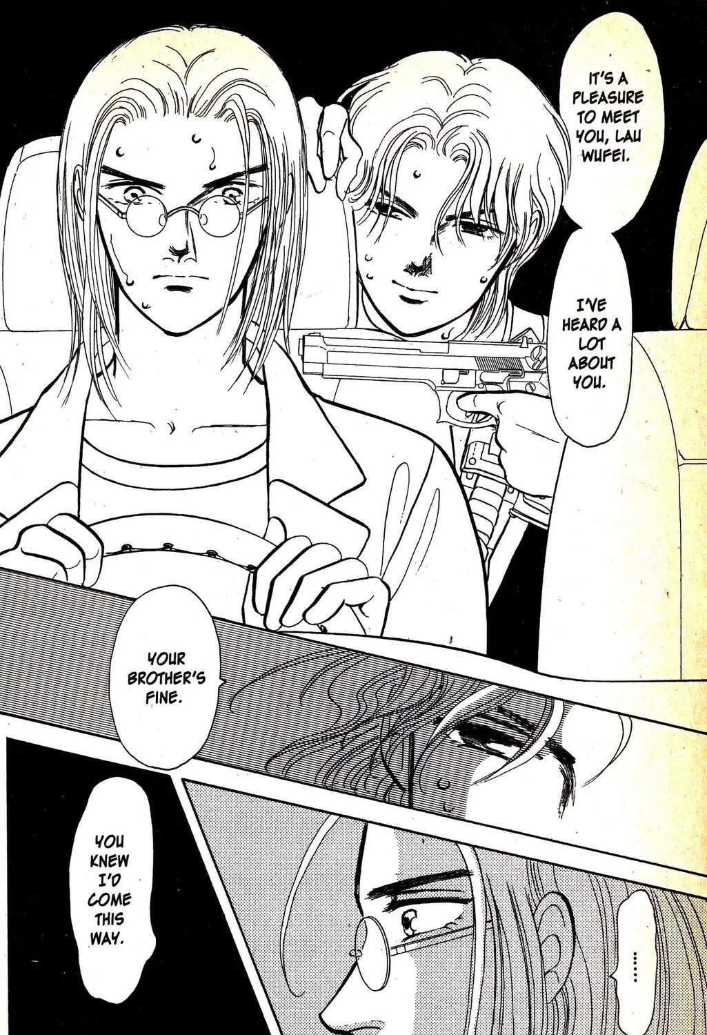 Read Musashi #9 chapter 12.4 image 72 on Lezhin