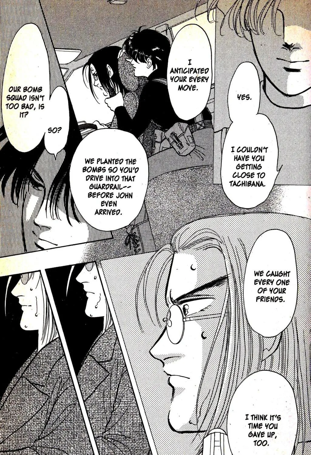Read Musashi #9 chapter 12.4 image 74 on Lezhin