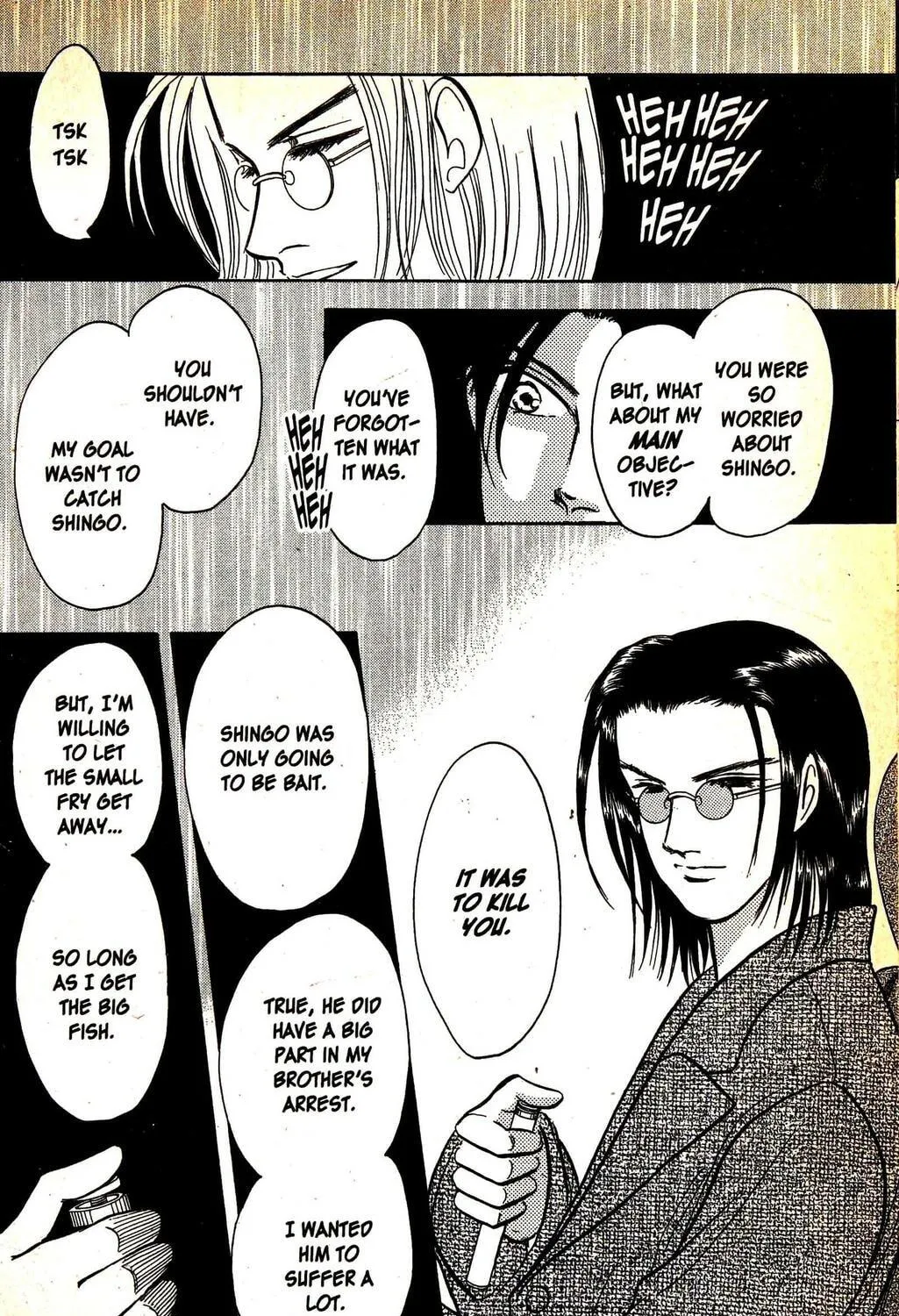 Read Musashi #9 chapter 12.4 image 76 on Lezhin