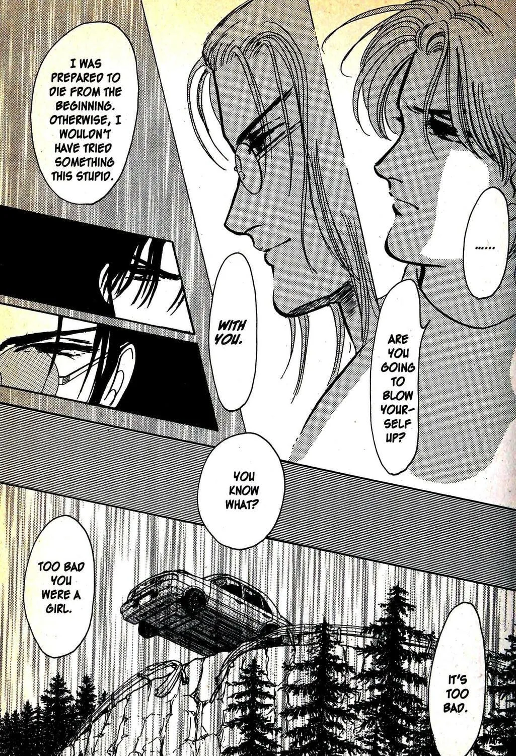 Read Musashi #9 chapter 12.4 image 78 on Lezhin