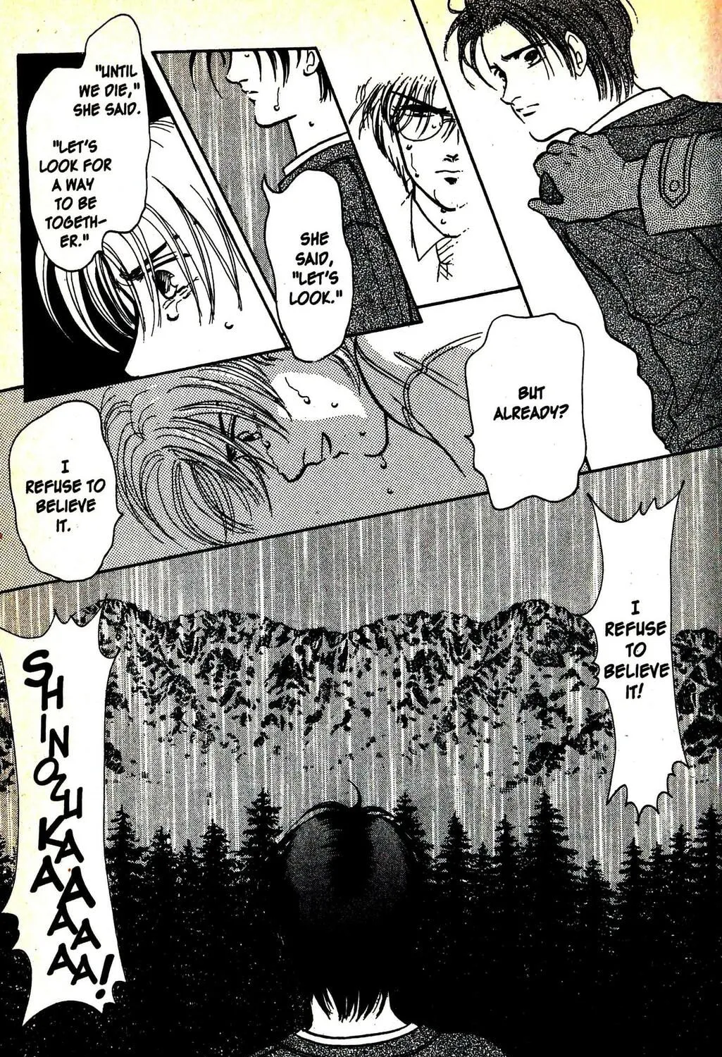Read Musashi #9 chapter 12.4 image 90 on Lezhin