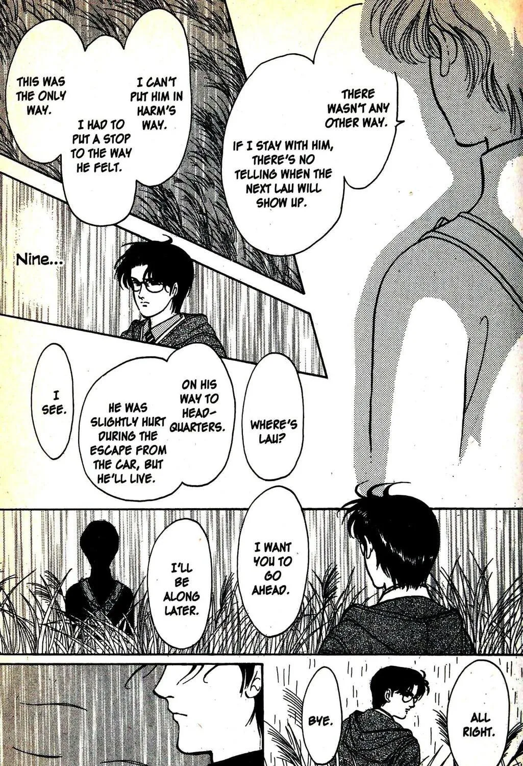 Read Musashi #9 chapter 12.4 image 94 on Lezhin