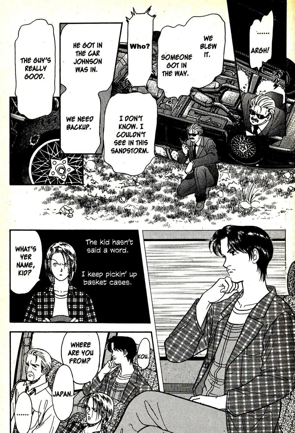Read Musashi #9 chapter 13 image 32 on Lezhin