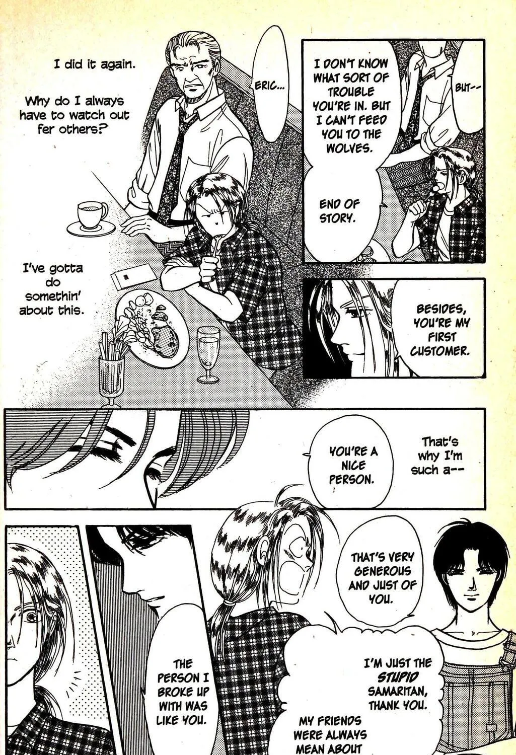 Read Musashi #9 chapter 13 image 38 on Lezhin