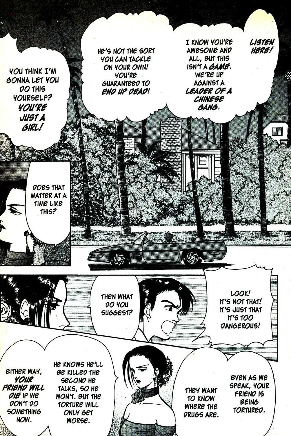 Read Musashi #9 chapter 14.2 image 16 on Lezhin