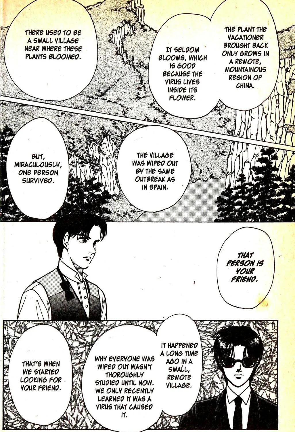 Read Musashi #9 chapter 14.2 image 70 on Lezhin