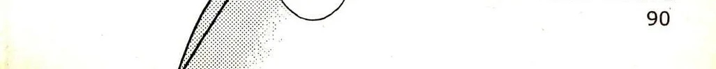 Read Musashi #9 chapter 14.2 image 75 on Lezhin