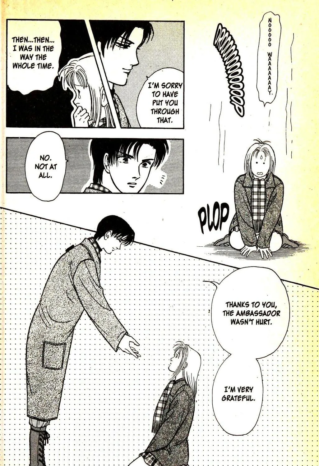Read Musashi #9 chapter 15 image 106 on Lezhin