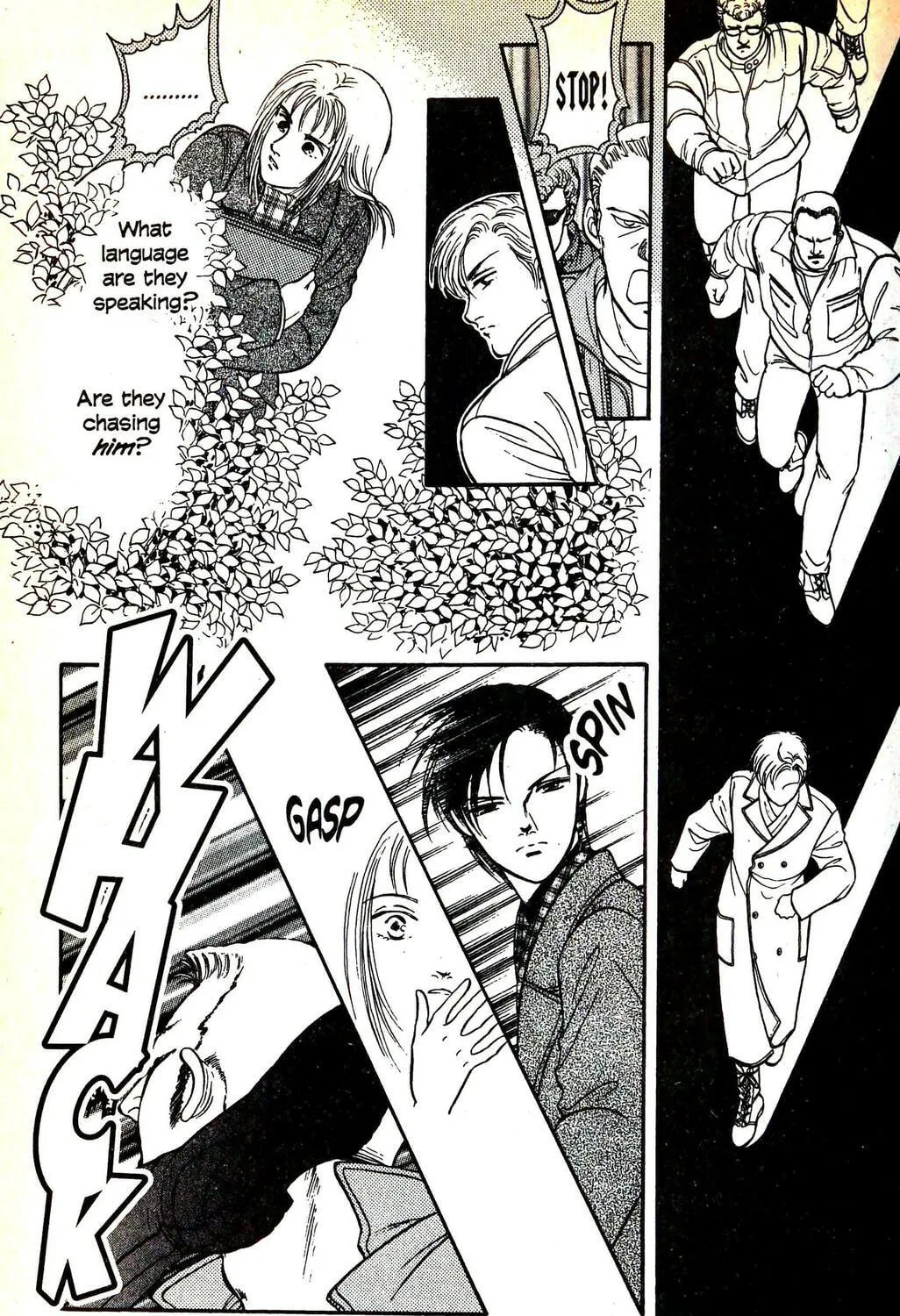 Read Musashi #9 chapter 15 image 48 on Lezhin