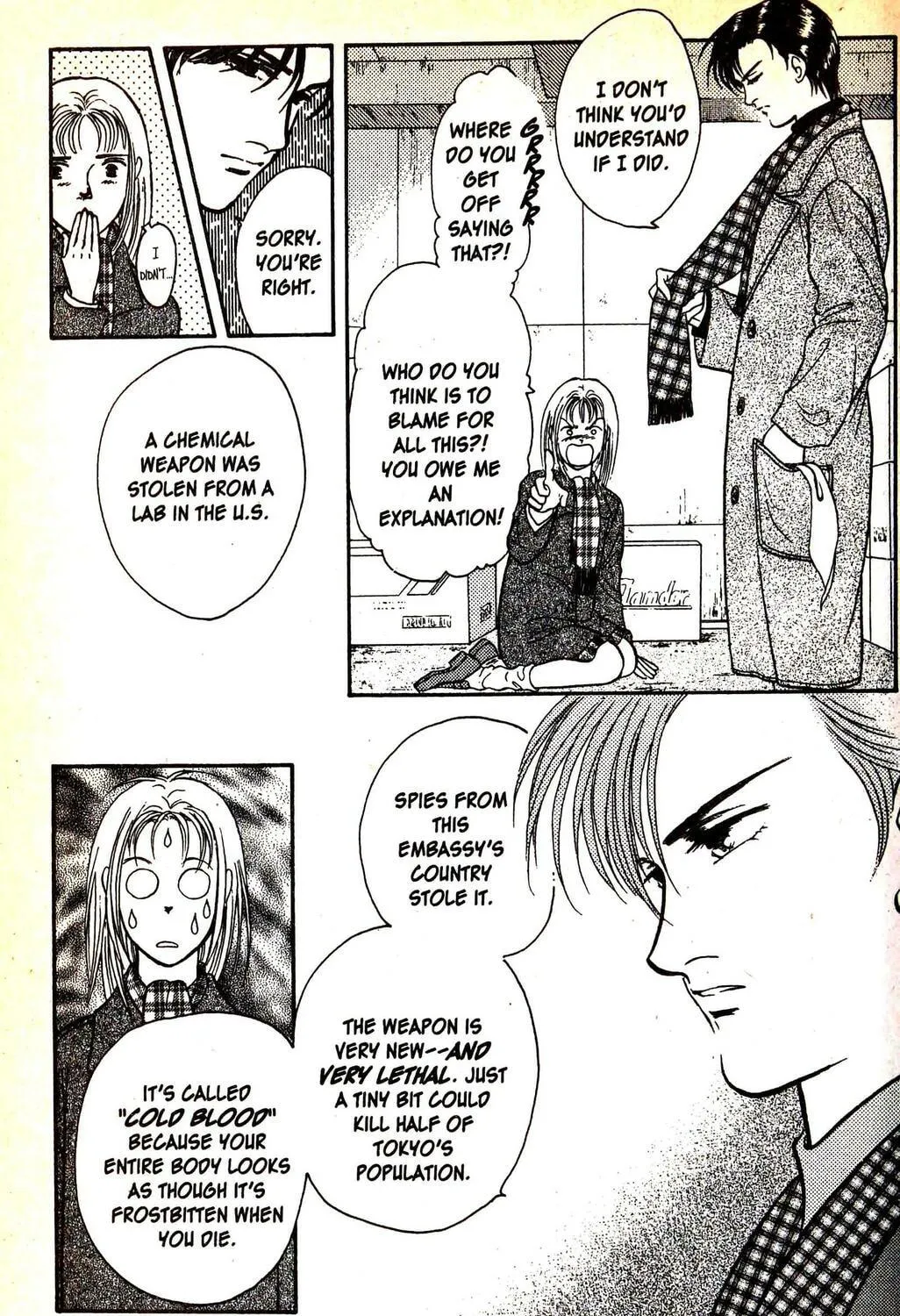 Read Musashi #9 chapter 15 image 64 on Lezhin