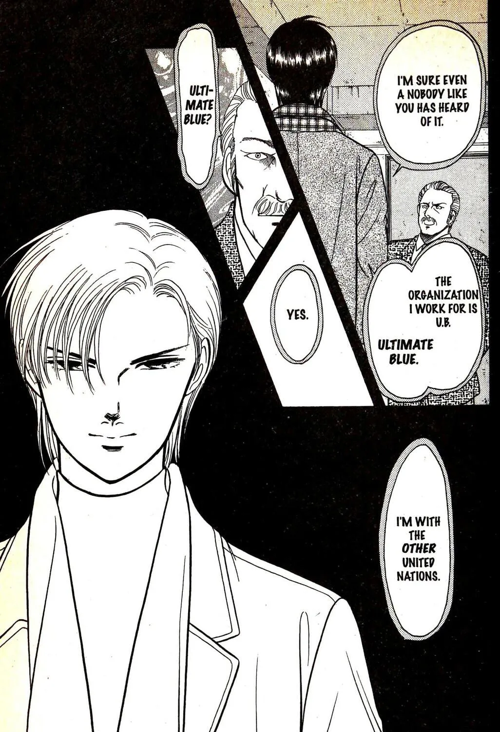 Read Musashi #9 chapter 15 image 72 on Lezhin