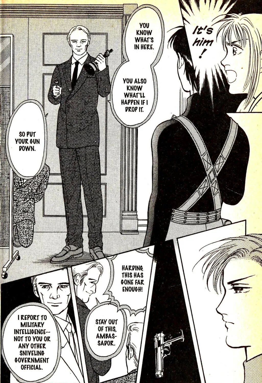 Read Musashi #9 chapter 15 image 86 on Lezhin