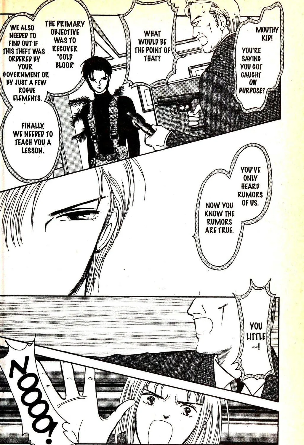 Read Musashi #9 chapter 15 image 94 on Lezhin