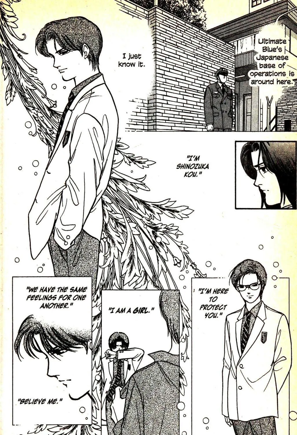 Read Musashi #9 chapter 16 image 10 on Lezhin