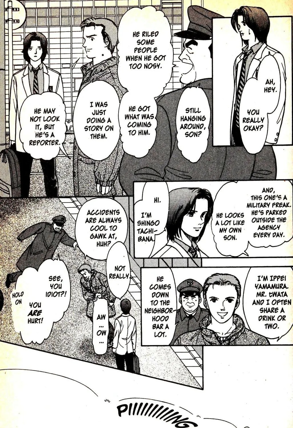 Read Musashi #9 chapter 16 image 20 on Lezhin