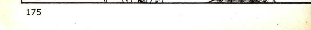Read Musashi #9 chapter 16 image 33 on Lezhin