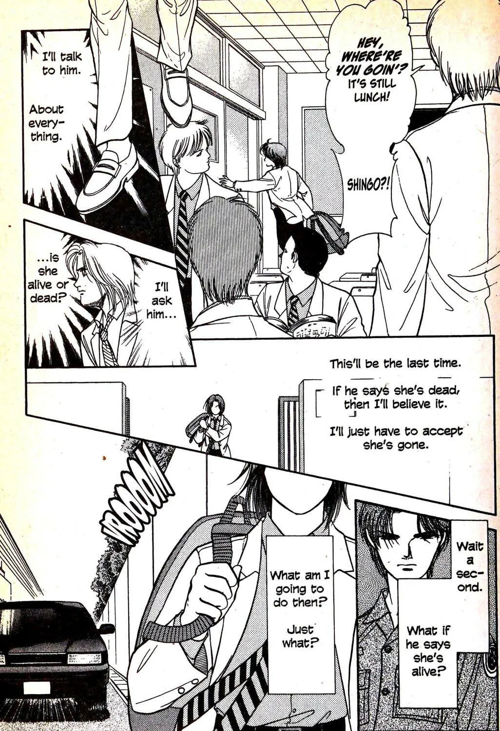 Read Musashi #9 chapter 16 image 40 on Lezhin