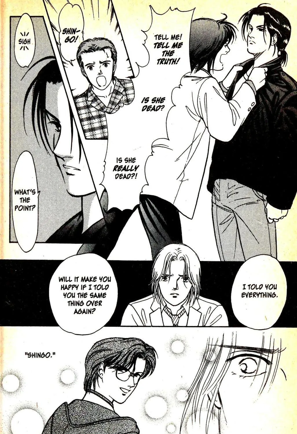 Read Musashi #9 chapter 16 image 58 on Lezhin