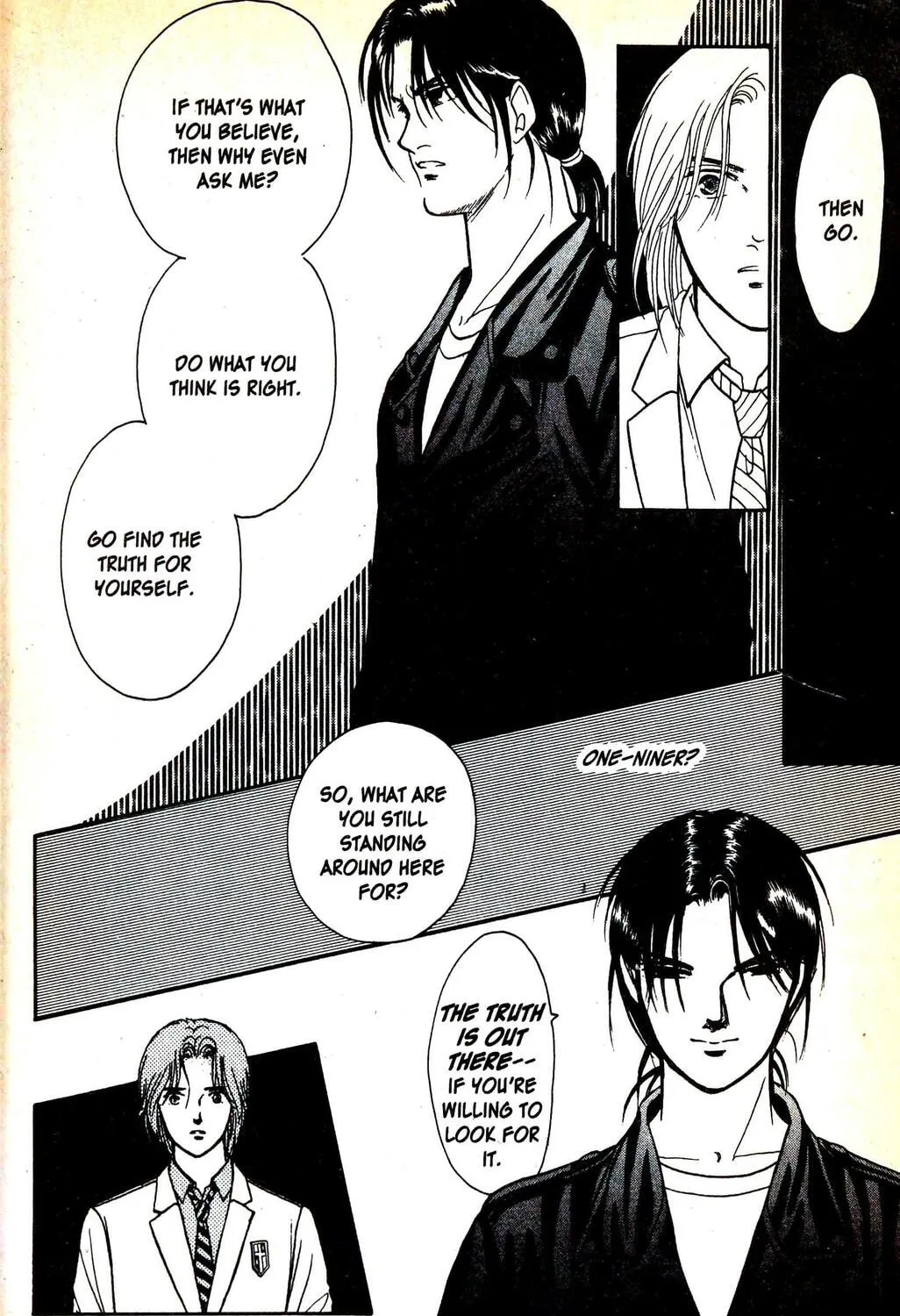 Read Musashi #9 chapter 16 image 62 on Lezhin