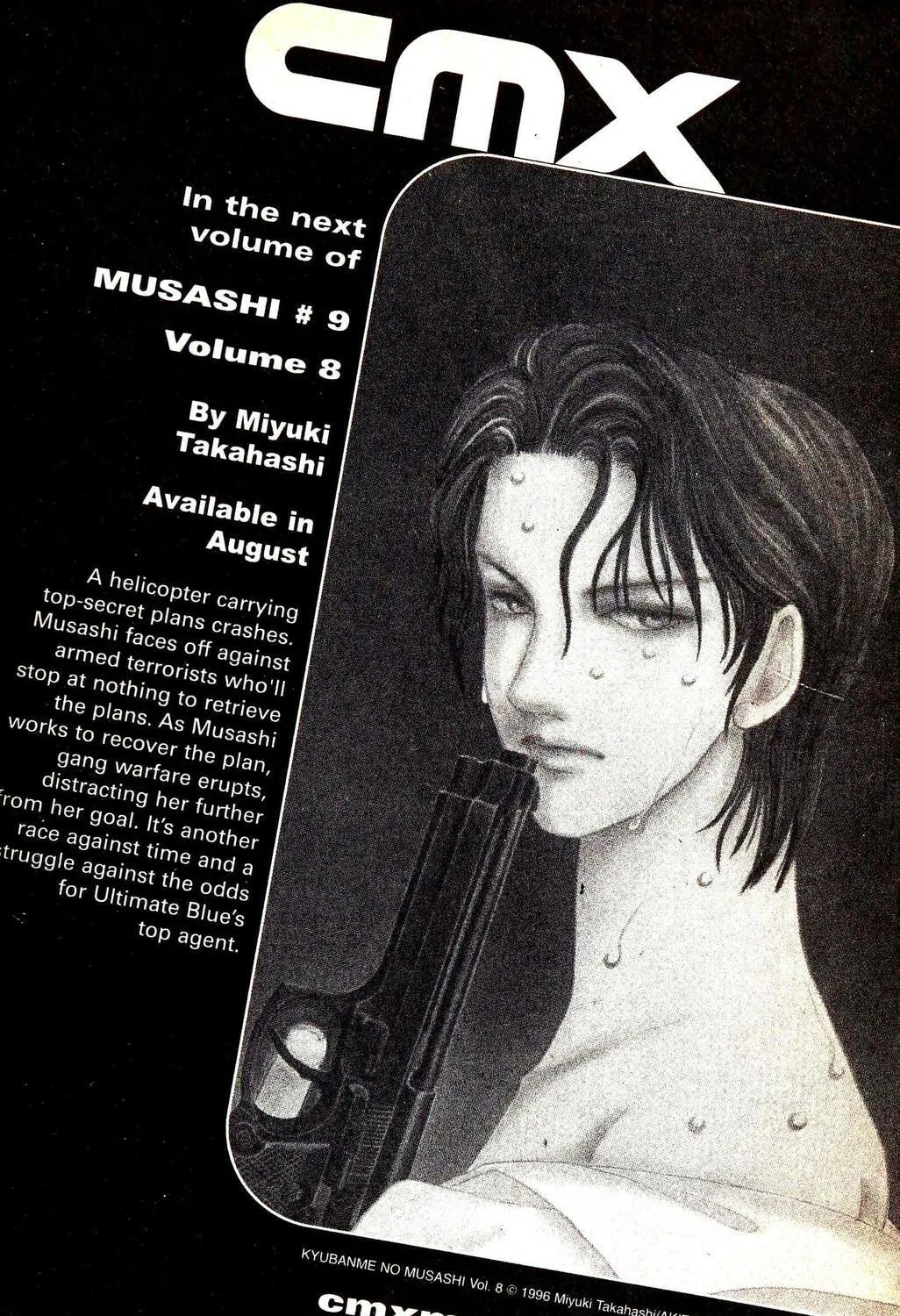 Read Musashi #9 chapter 16 image 70 on Lezhin