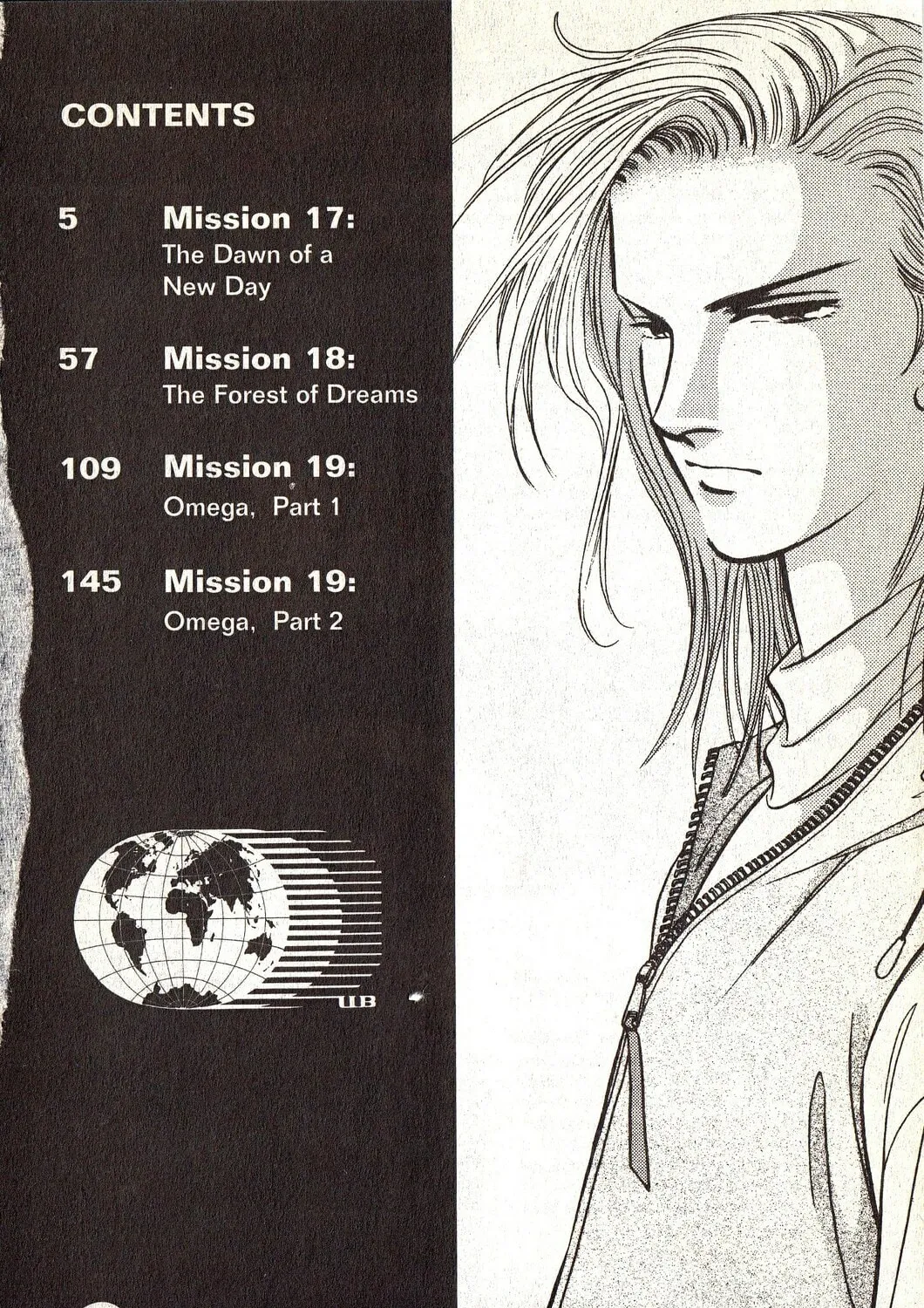 Read Musashi #9 chapter 17 image 12 on Lezhin