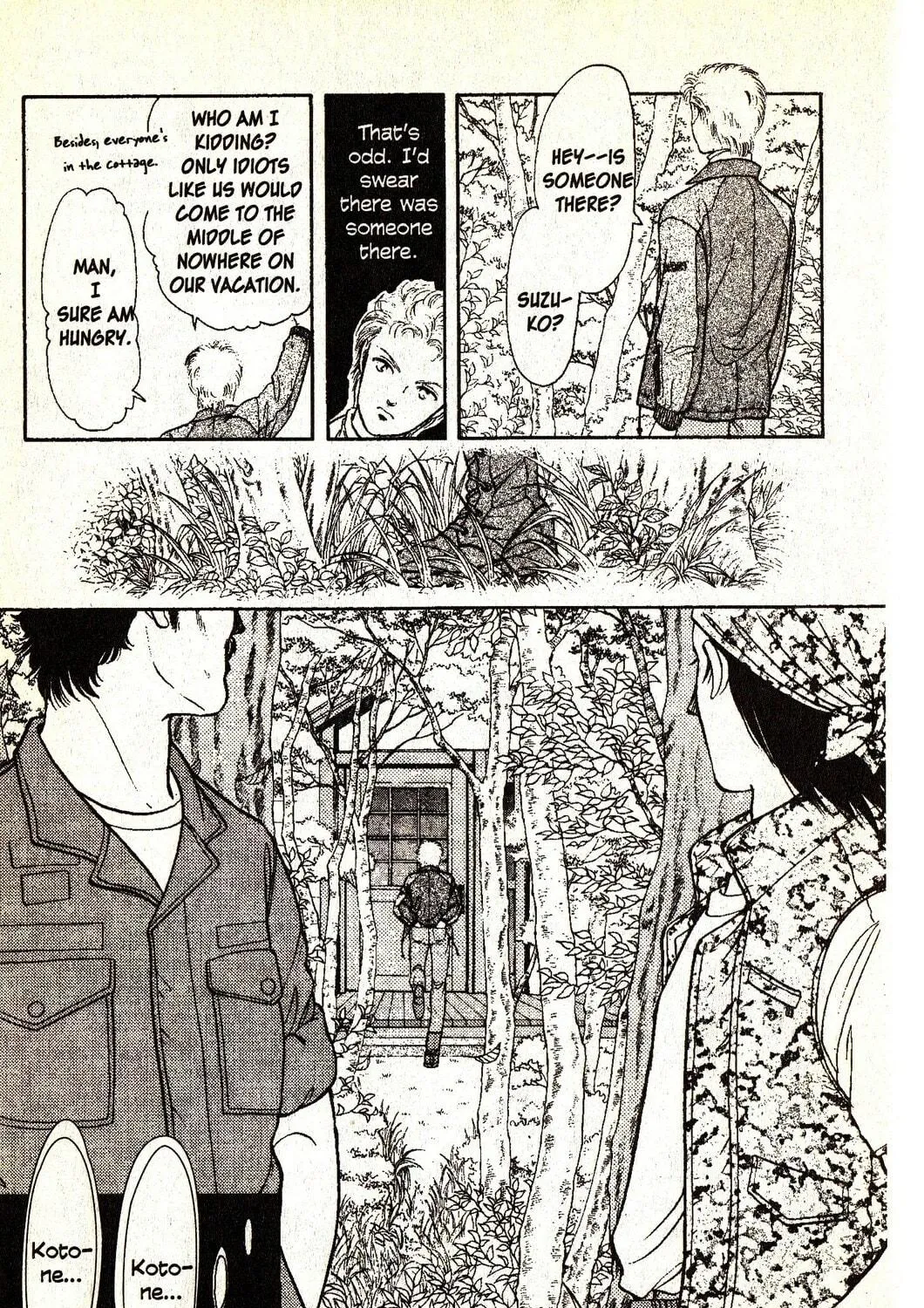 Read Musashi #9 chapter 17 image 28 on Lezhin