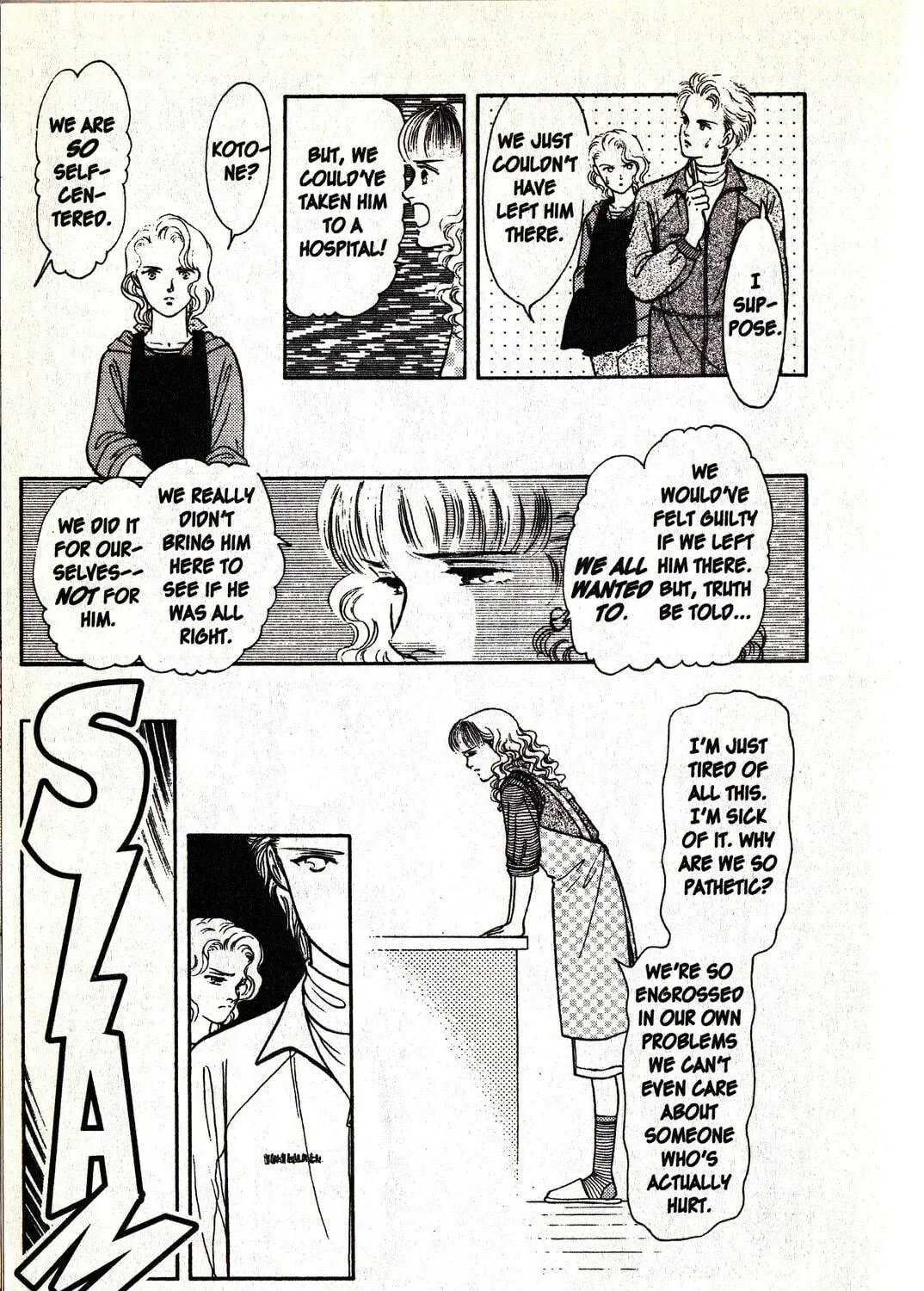 Read Musashi #9 chapter 17 image 40 on Lezhin