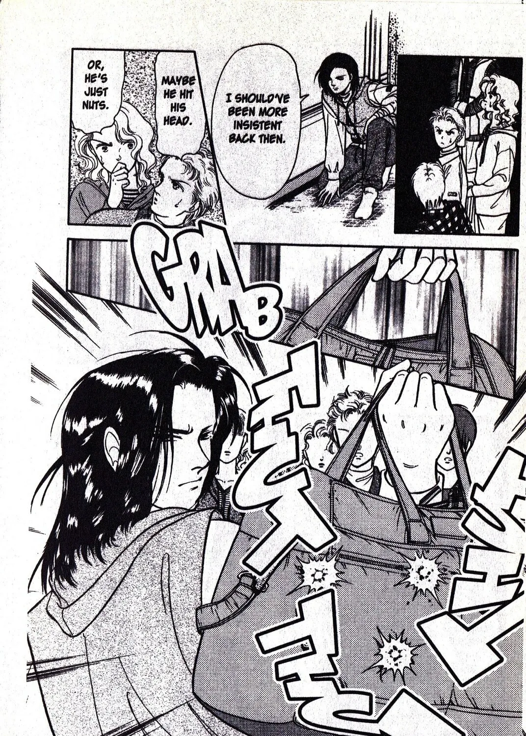 Read Musashi #9 chapter 17 image 54 on Lezhin