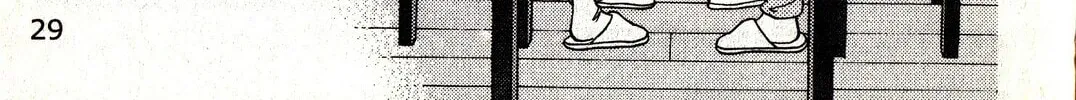 Read Musashi #9 chapter 17 image 61 on Lezhin