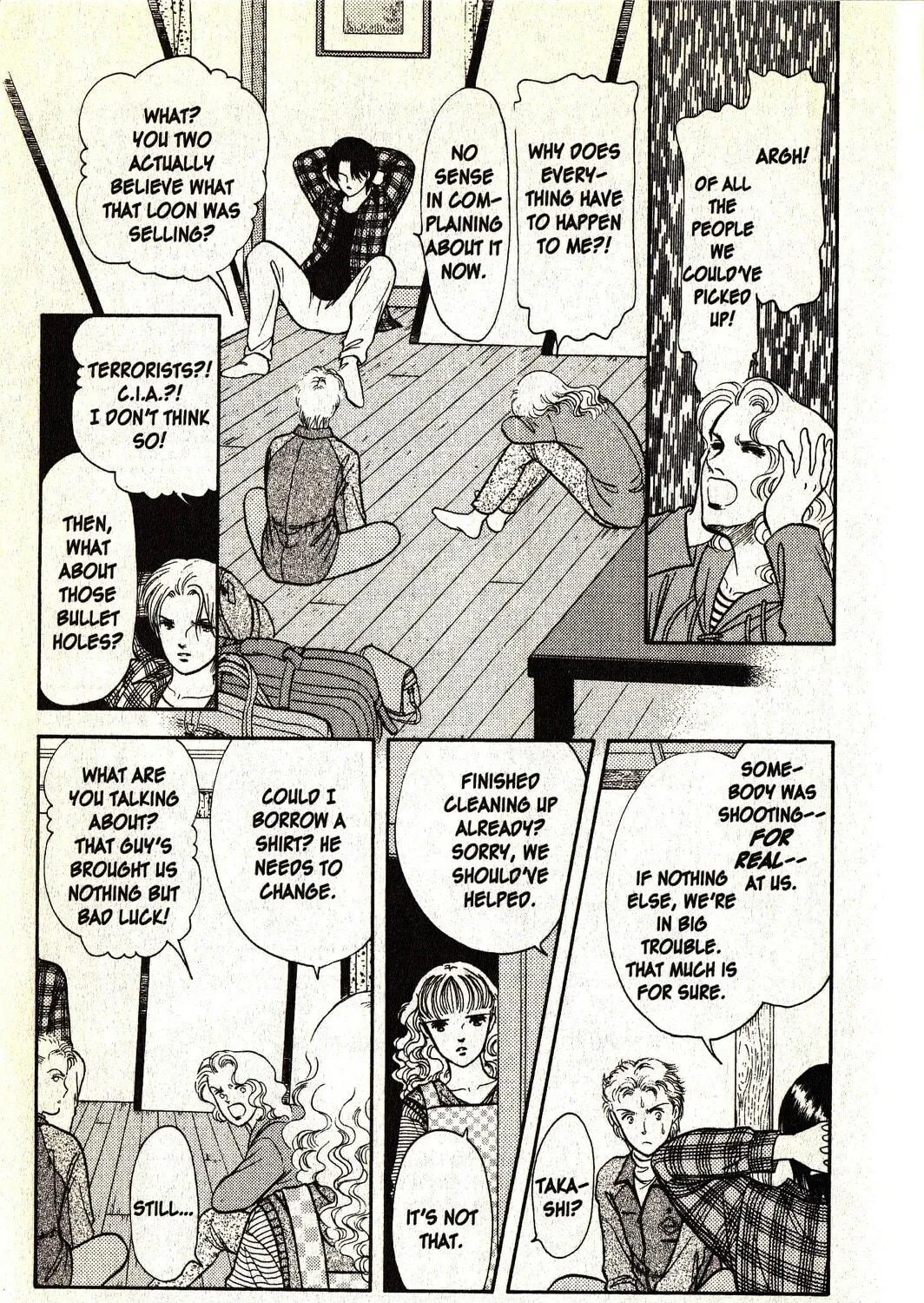 Read Musashi #9 chapter 17 image 68 on Lezhin